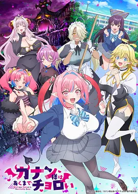 漫画改编作品雨巷第7号封面